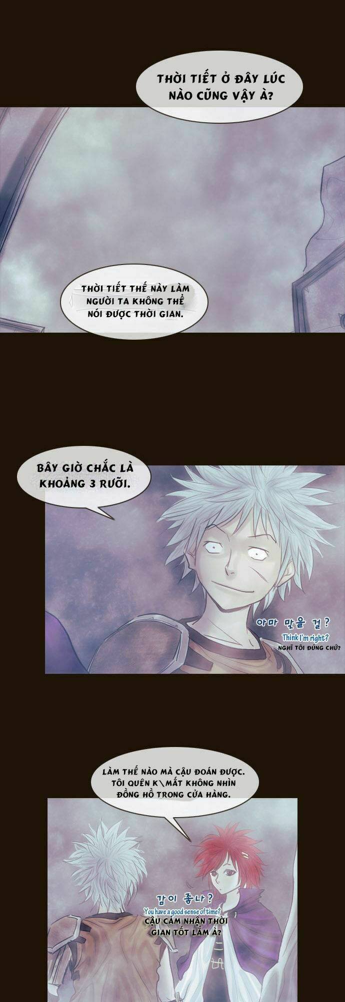 hội ảo thuật chapter 111 6