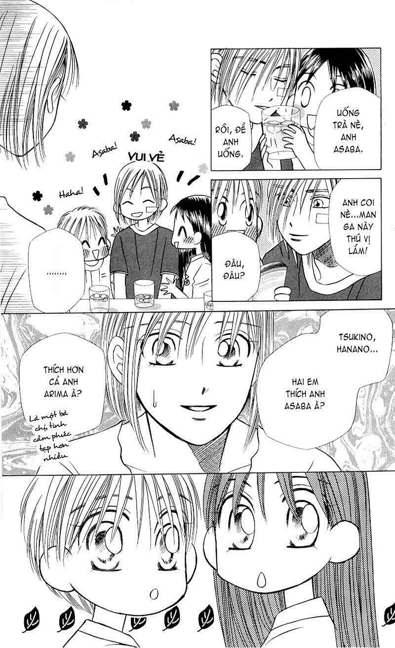 kare kano hajimemashita chapter 20 11