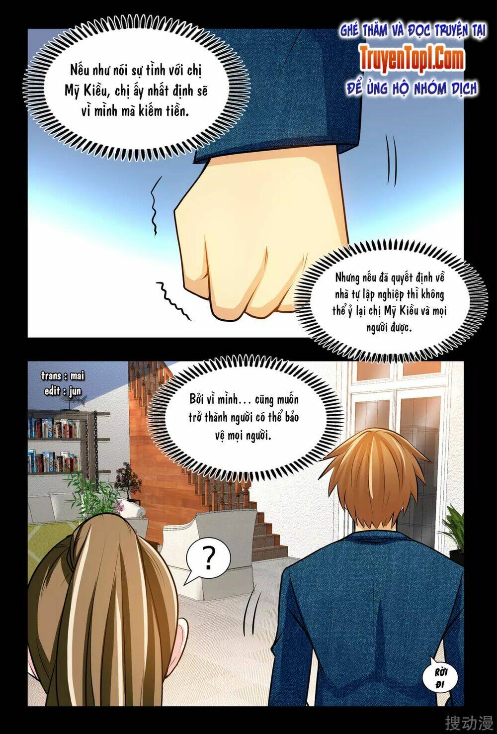 tối cường tiểu thần y chapter 5 4