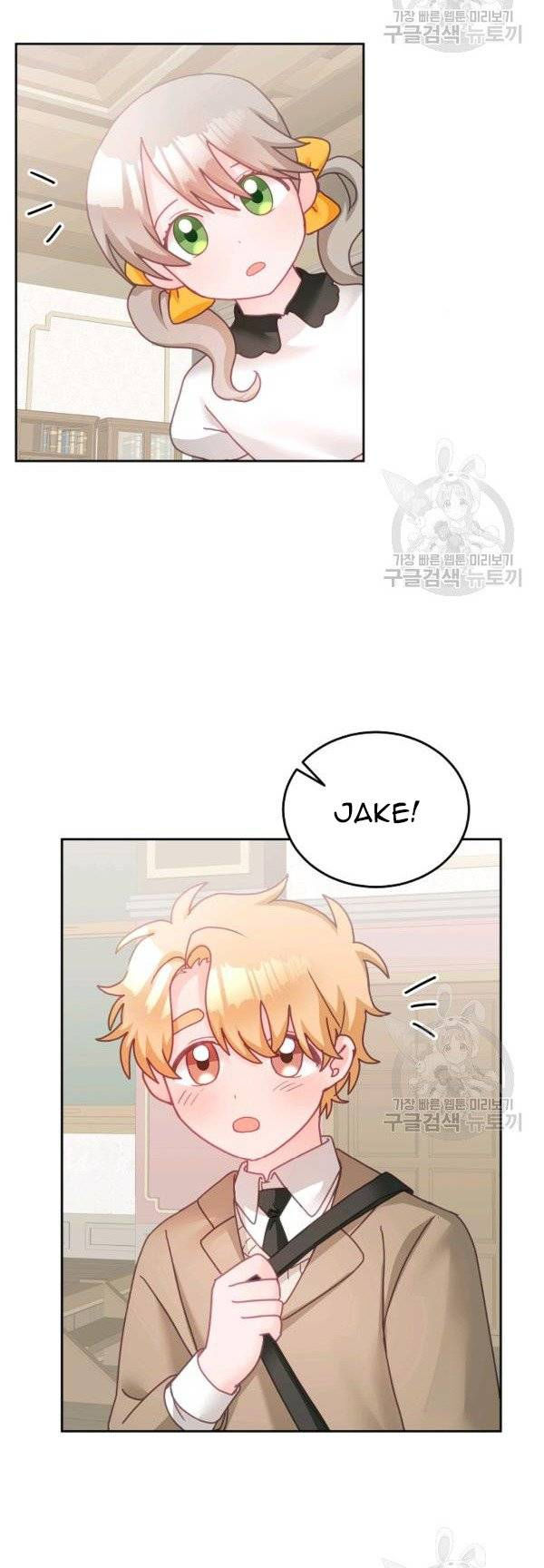 cô tiểu thư bé nhỏ thuần hóa các nhân vật chính chapter 22 19