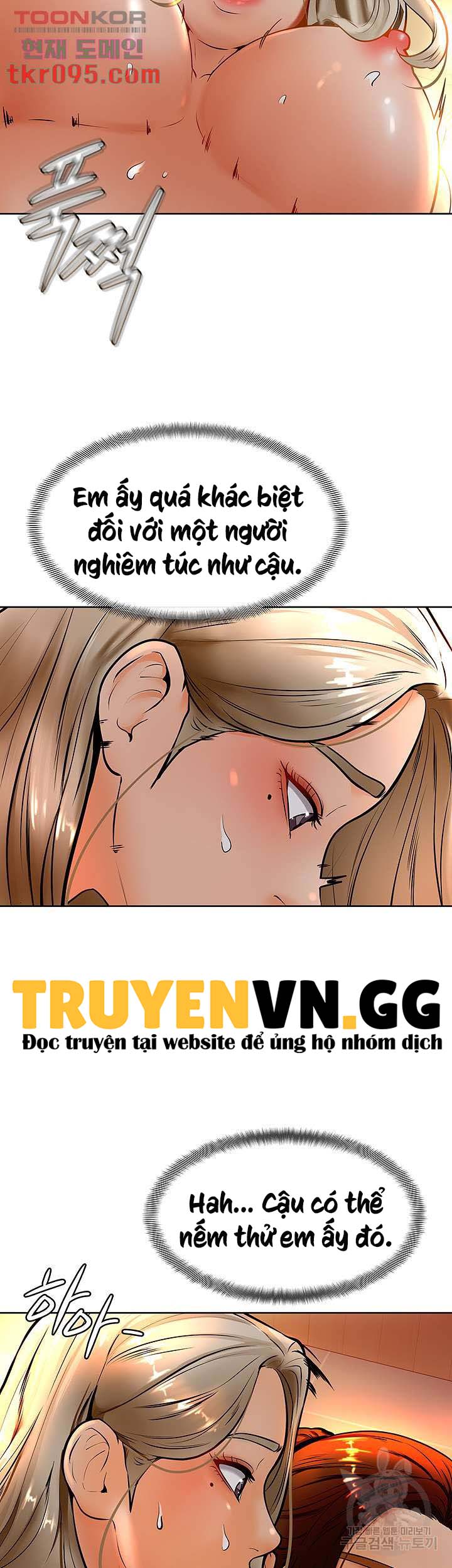 cố lên nam joo! chapter 8 40