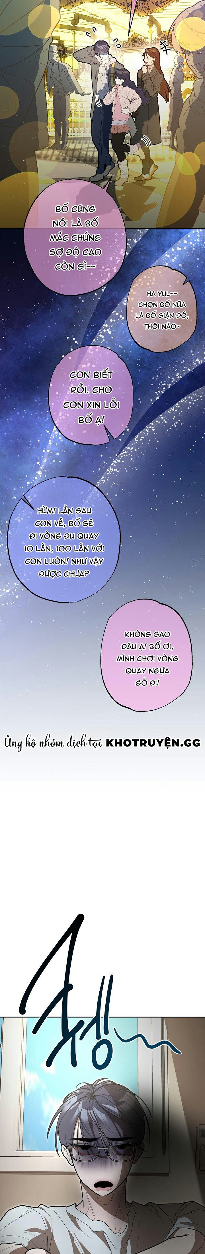 thịt ông chú hàng xóm đã có gia đình chapter 5 2