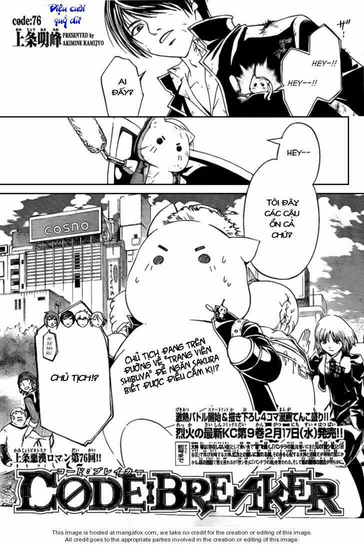 code breaker chapter 76 3