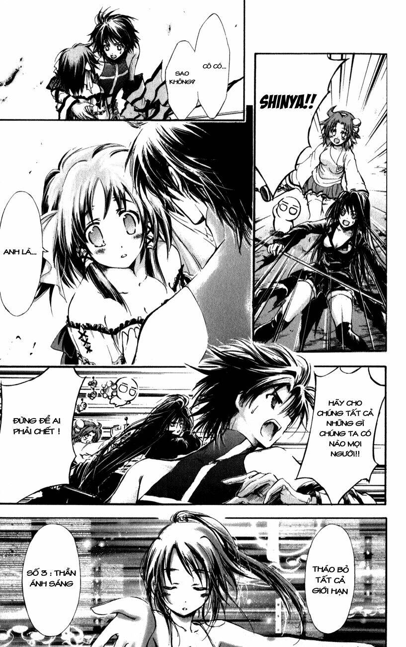 watashi no messiah-sama chapter 43 8