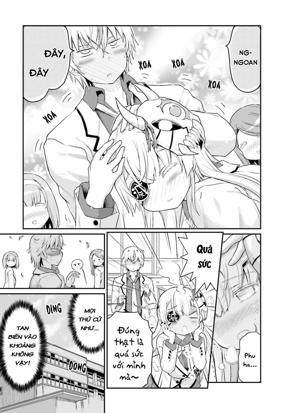 choroidesuyo onigoroshi-san chapter 15 12