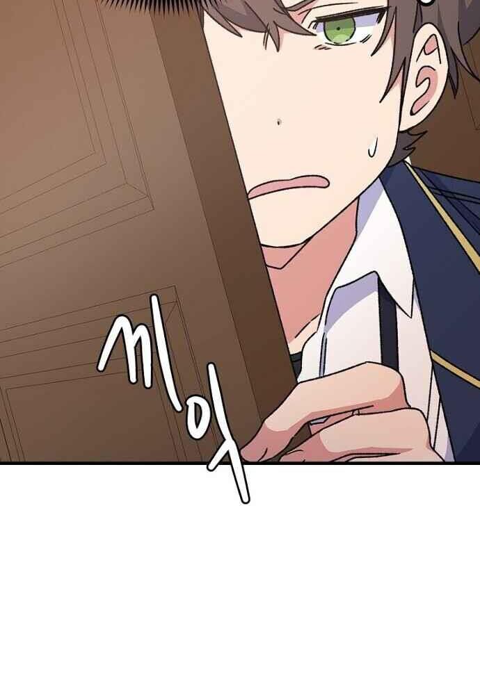 nhà hiền triết yigret chapter 19 78