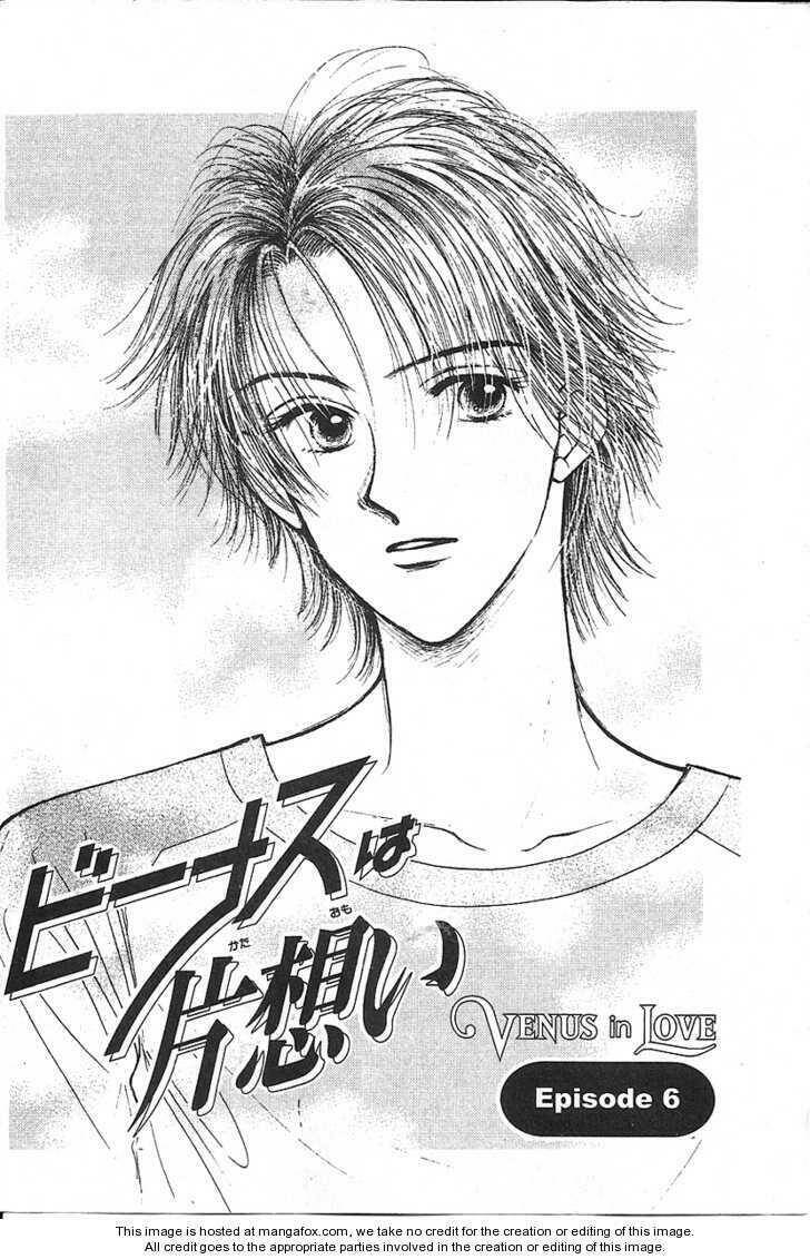 venus in love - trái tim thầm mến chapter 6 2