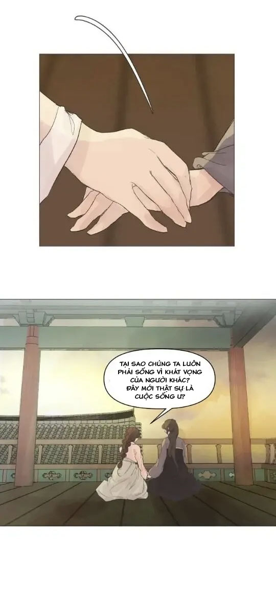 ellin’s solhwa chapter 16.2 13