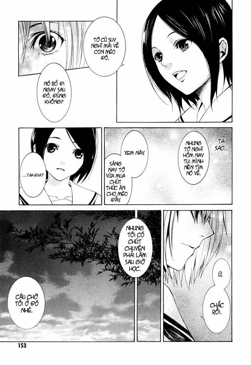 tsumitsuki chapter 4 21