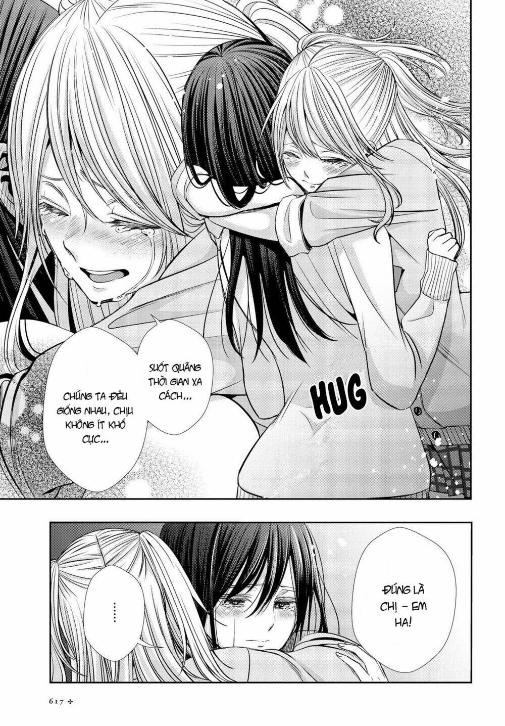 citrus (saburouta) chapter 41 17