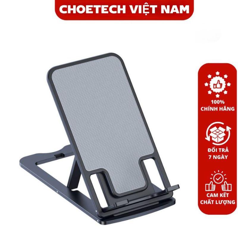 Giá đỡ điện thoại, máy tính bảng siêu mỏng có thể gấp gọn và điều chỉnh chiều cao Choetech H064 (Hàng chính hãng)