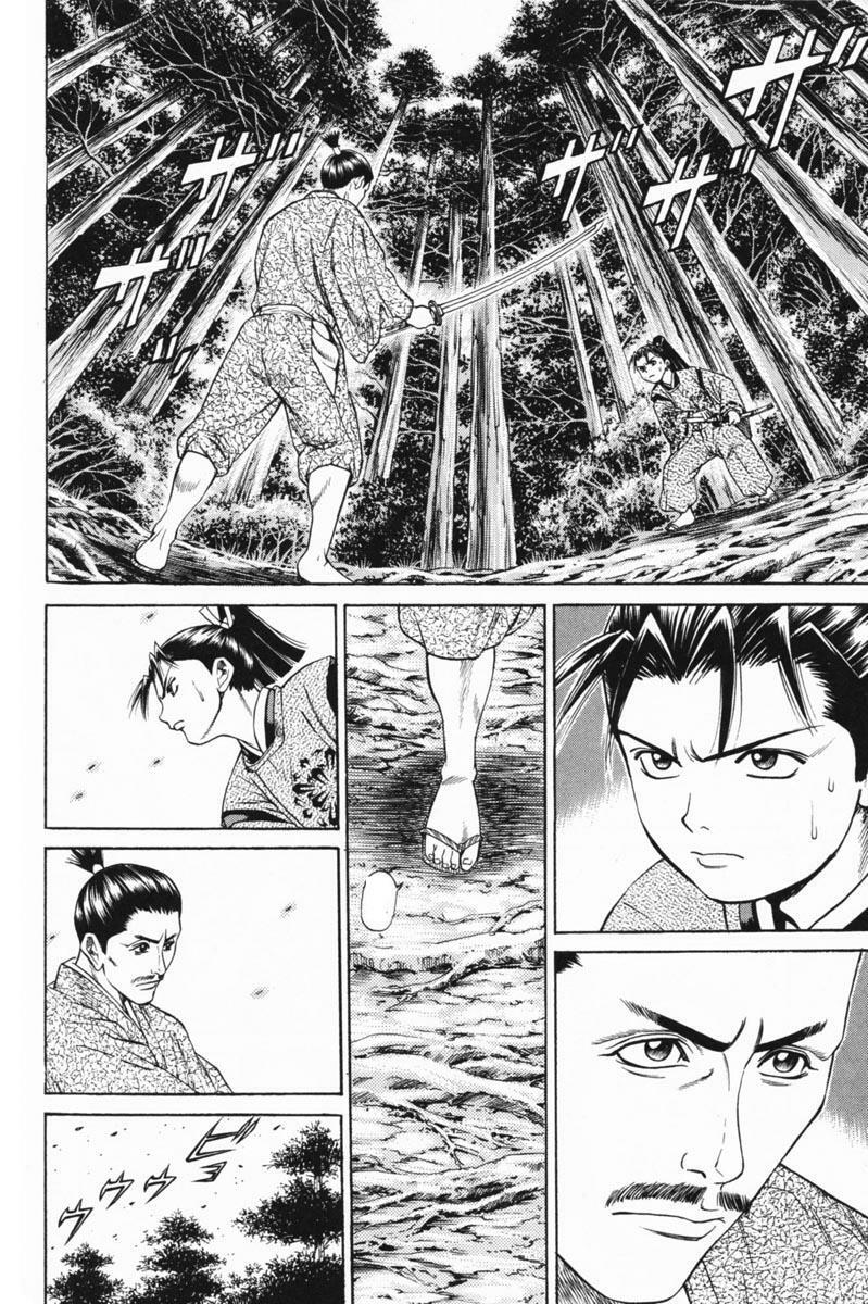 thiếu niên vương phần 1 chapter 22 40