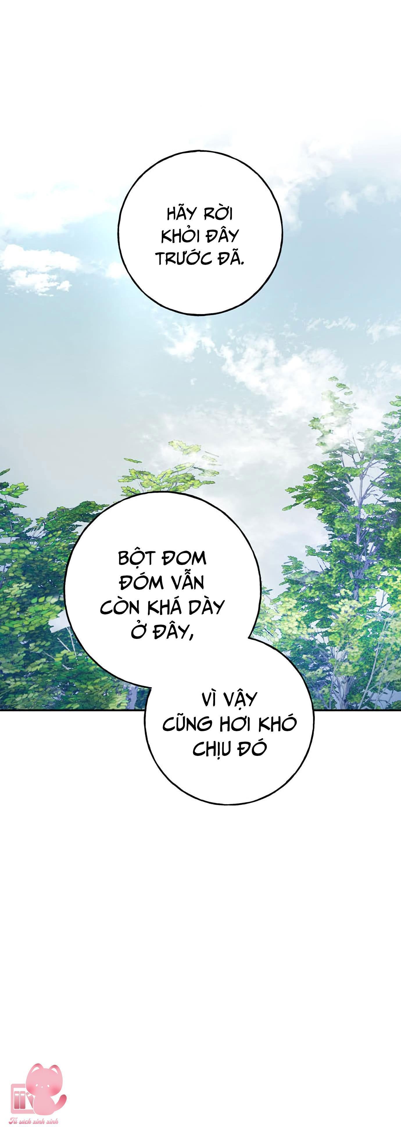 (hybe - le sserafim) crimson heart chapter 6 18