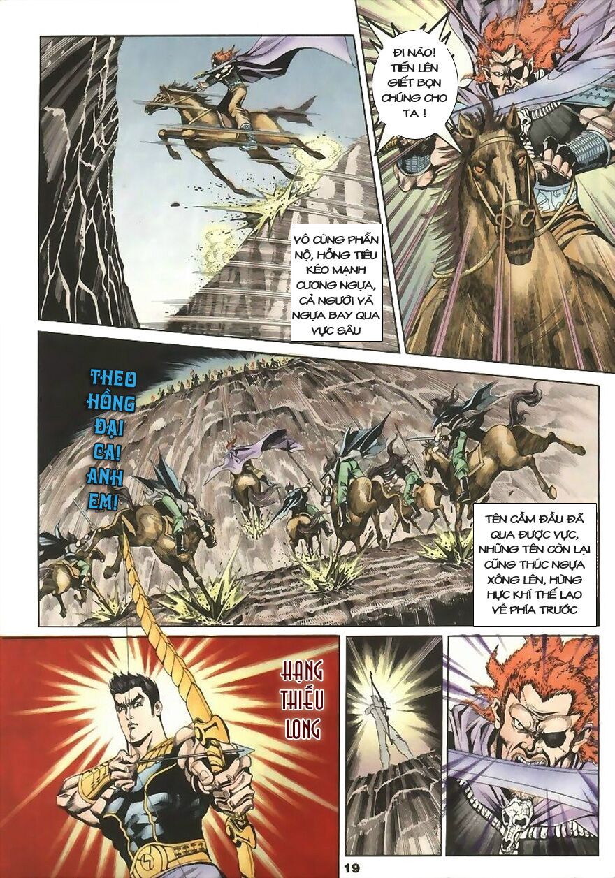 tầm tần ký chapter 3 18