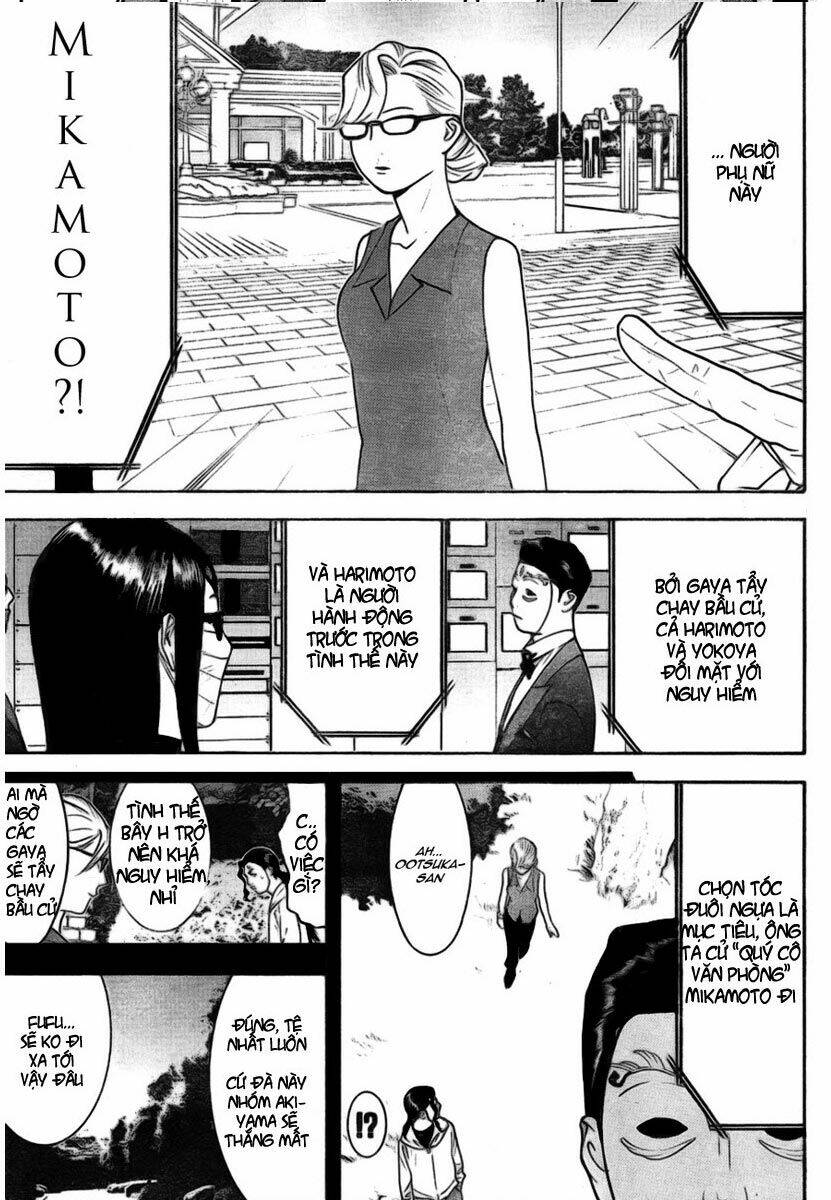 liar game chapter 132 7