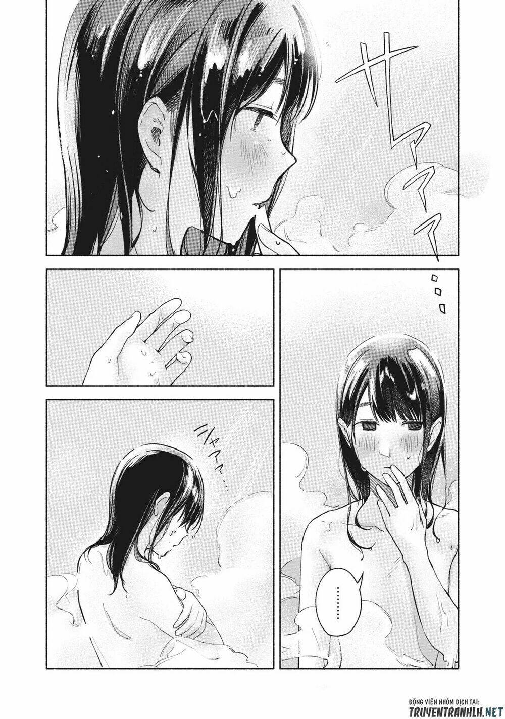 my daughter's friend chapter 51 14