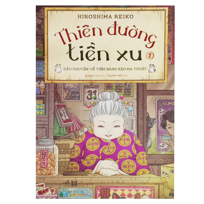 Thiên Đường Tiền Xu