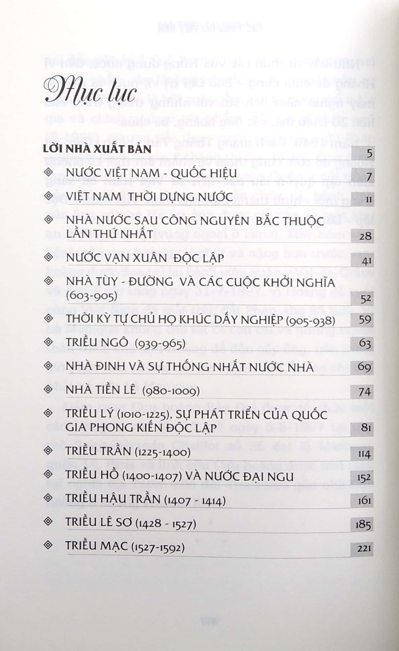 Các Triều Đại Việt Nam (Huy Hoàng)