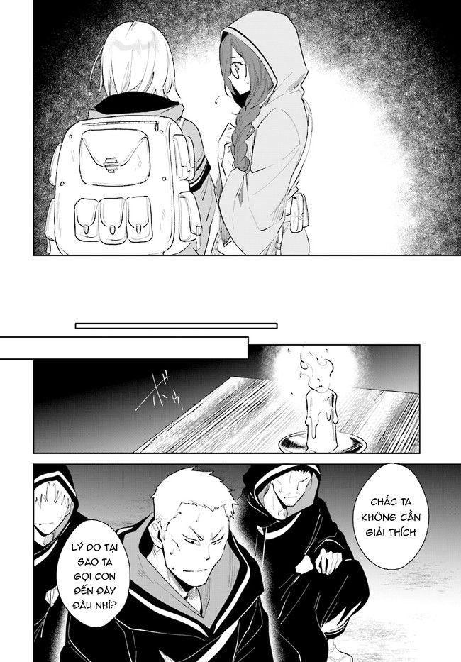 nageki no bourei wa intai shitai - saijiyaku hanta ni yoru saikiyou patei ikusei jutsu chapter 27 20