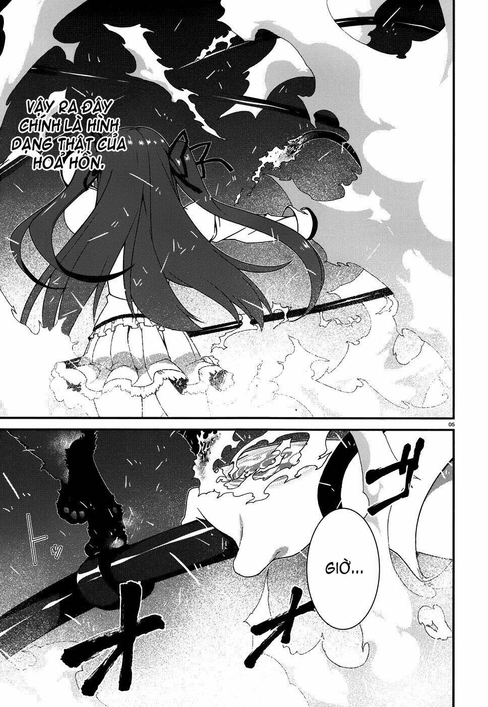 seirei tsukai no kenbu chapter 2 6