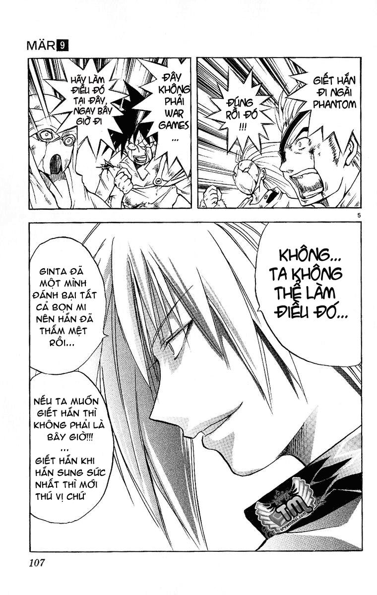 mar heaven chapter 92 6