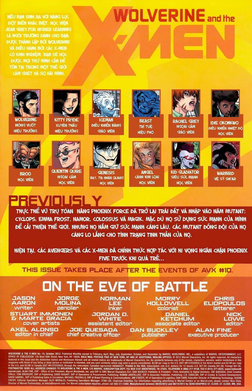 avengers vs x-men chapter 53 3