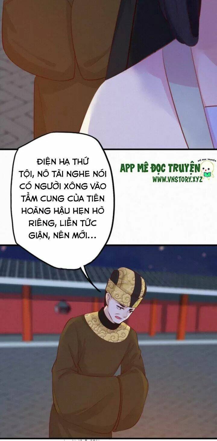 thiên hương mỹ nhân chapter 13 11