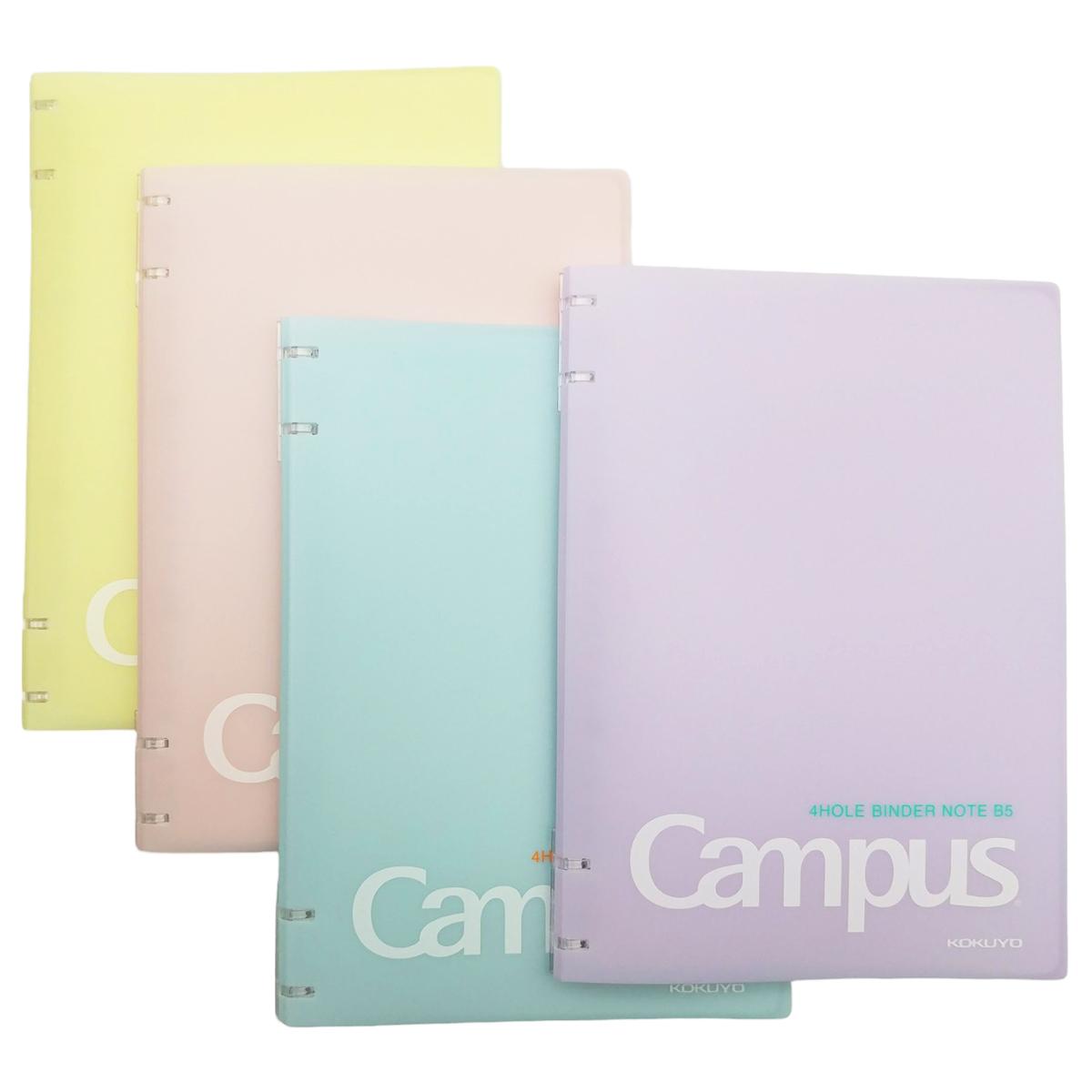 Sổ Bìa Còng 4 Lỗ Kusumi B5 - Campus BN-B5H4KU-MU - Màu Vàng