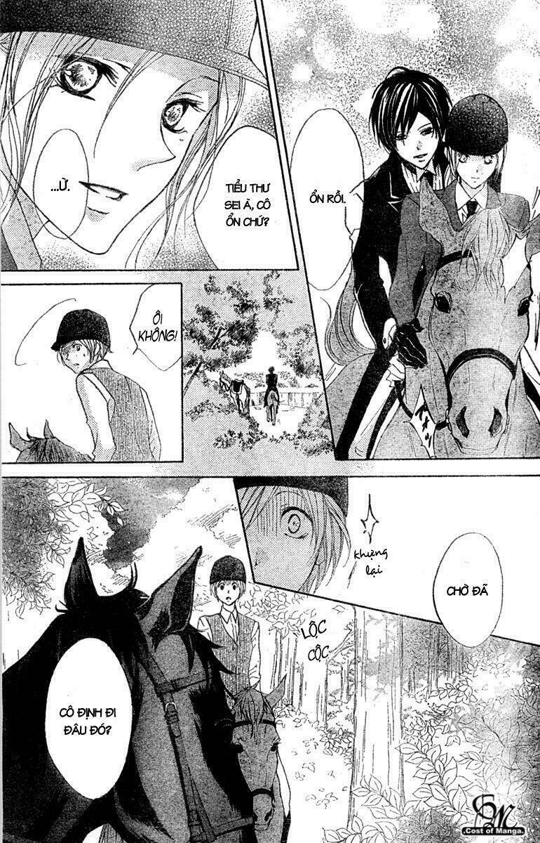 hana no kishi chapter 3 23