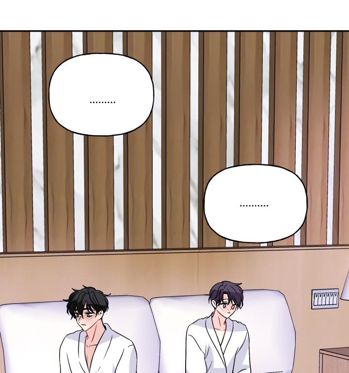 xác suất tình yêu chapter 67 98