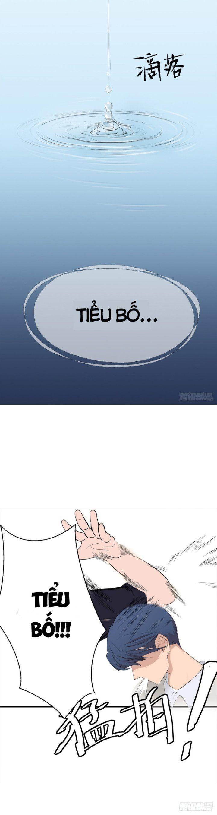 vứt bỏ vũ trụ chapter 4 12