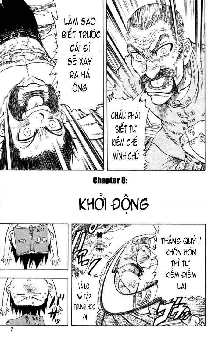 ultra red chapter 8 3