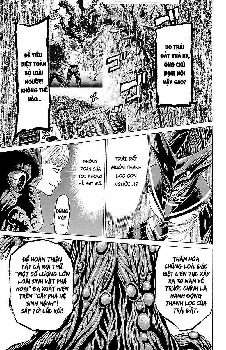 hakaijuu chapter 81 8