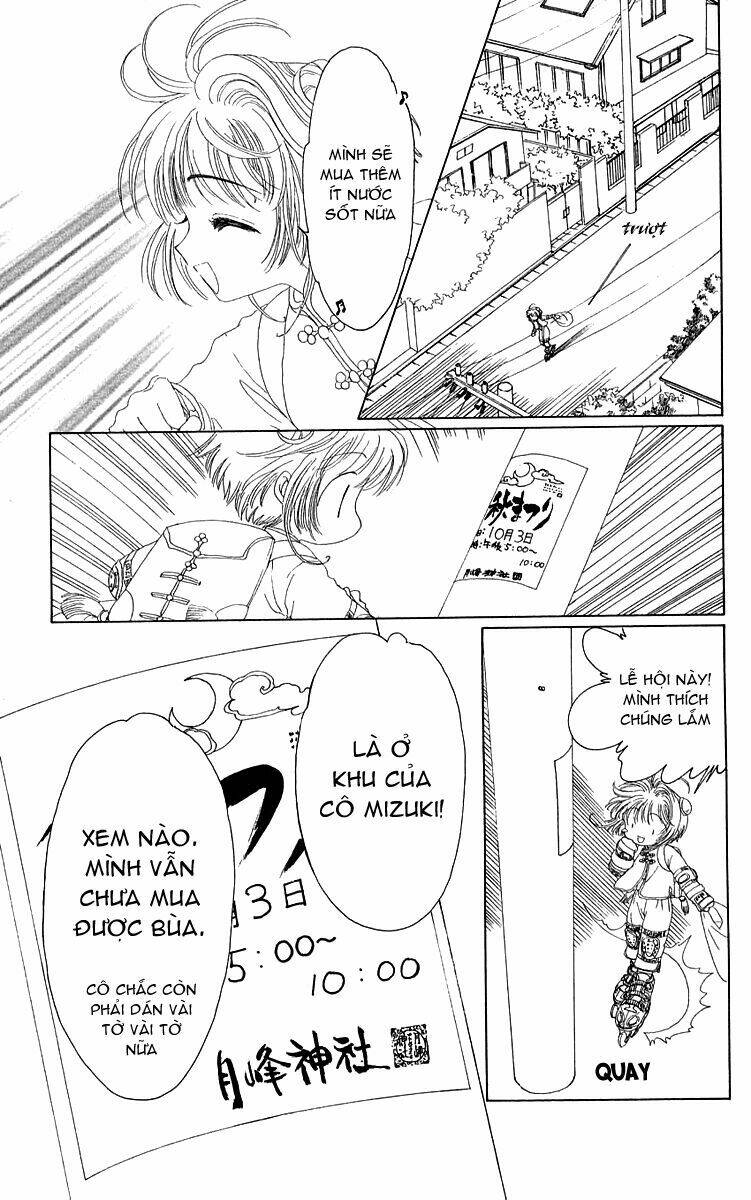 card captor sakura chapter 19 6