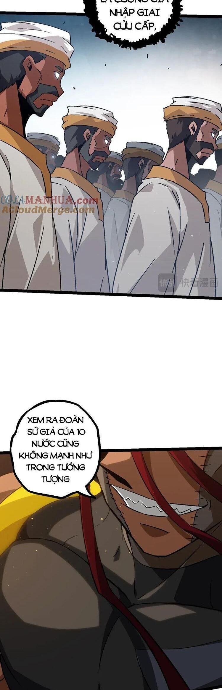 chuyển sinh thành liễu đột biến chapter 88 23