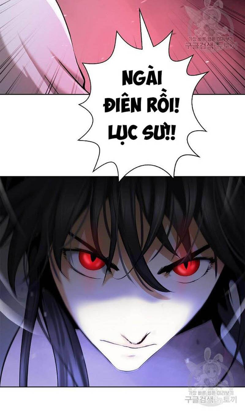 xuyên không thành hổ chapter 95 36