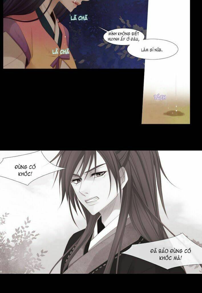 the twelfth night chapter 16 55