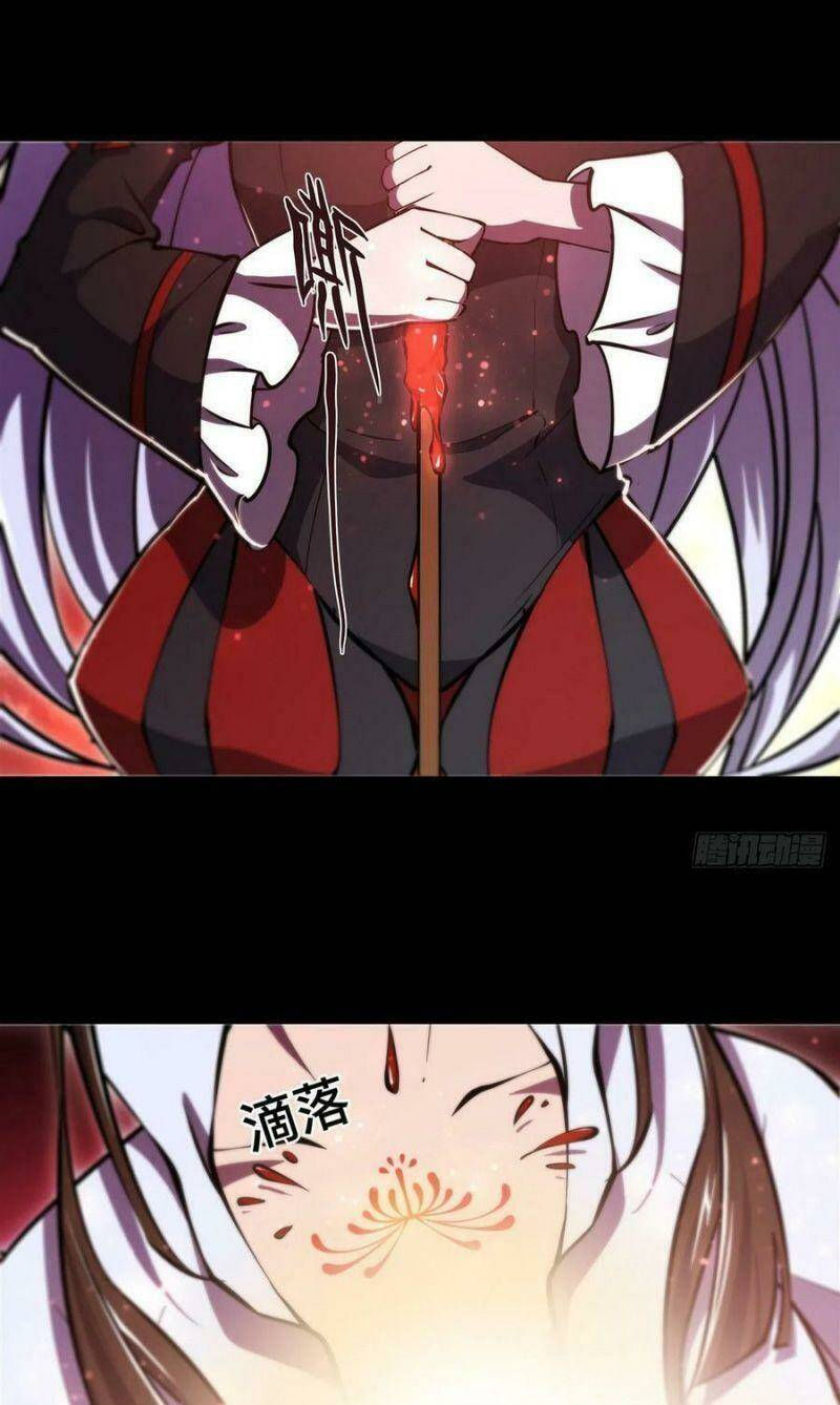 huyết cơ và kỵ sĩ chapter 247 19