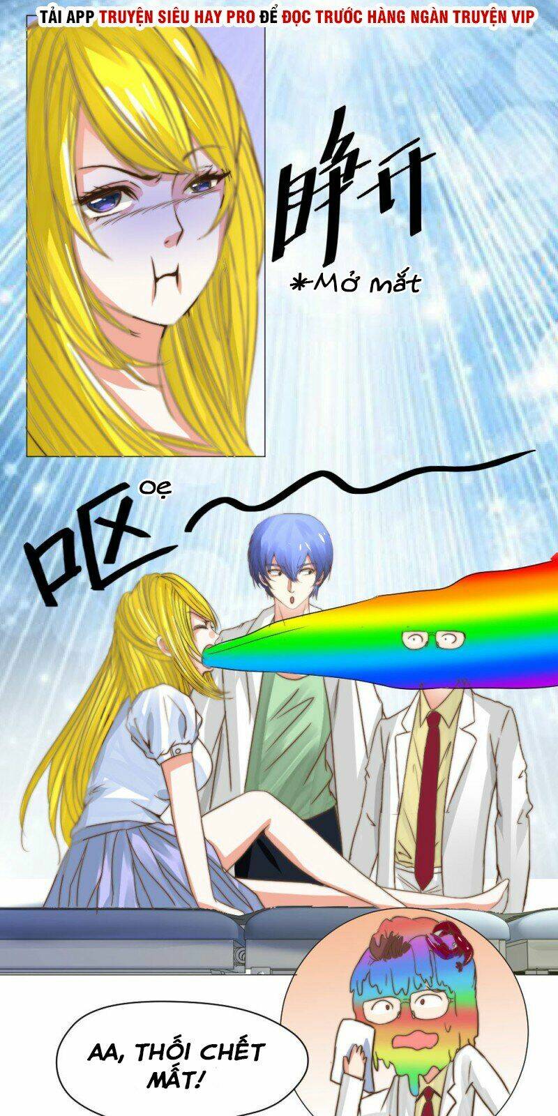 thấu thị y thánh chapter 5 21