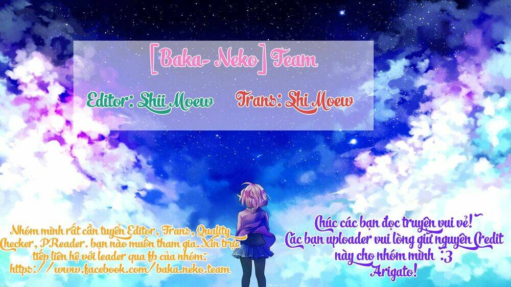 natsuzora ni, kimi to mita yume chapter 2 43