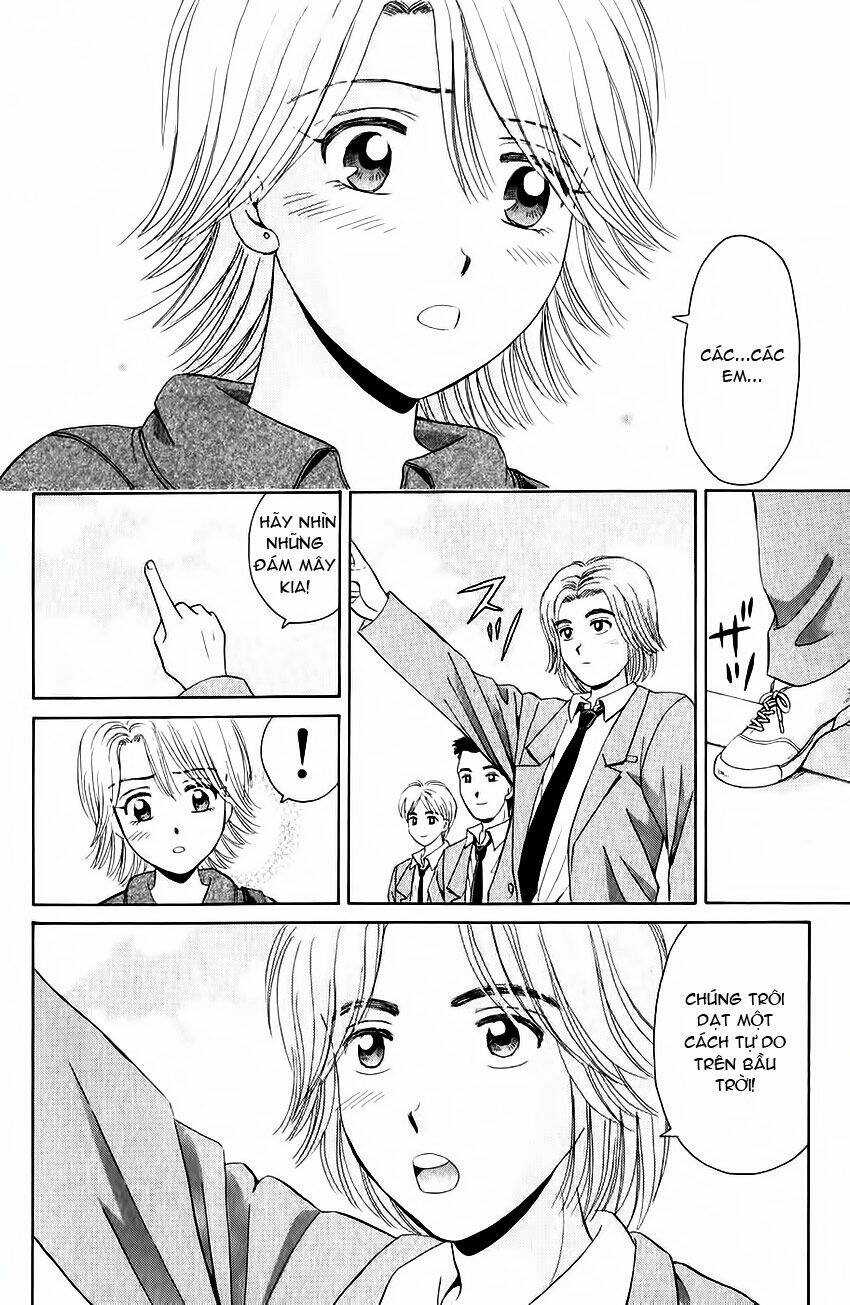 open sesame chapter 46 32