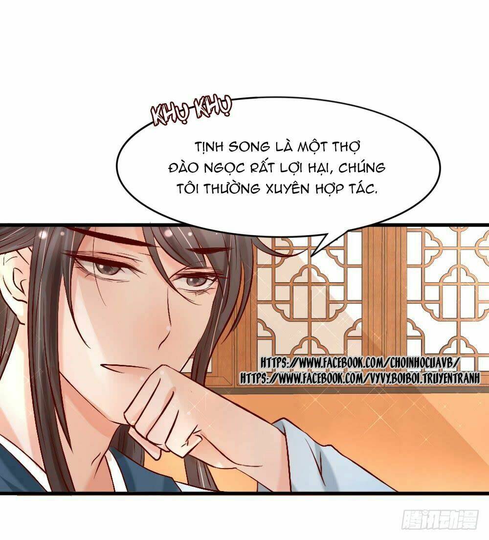 hồng nhan bất vong quốc chapter 4 17