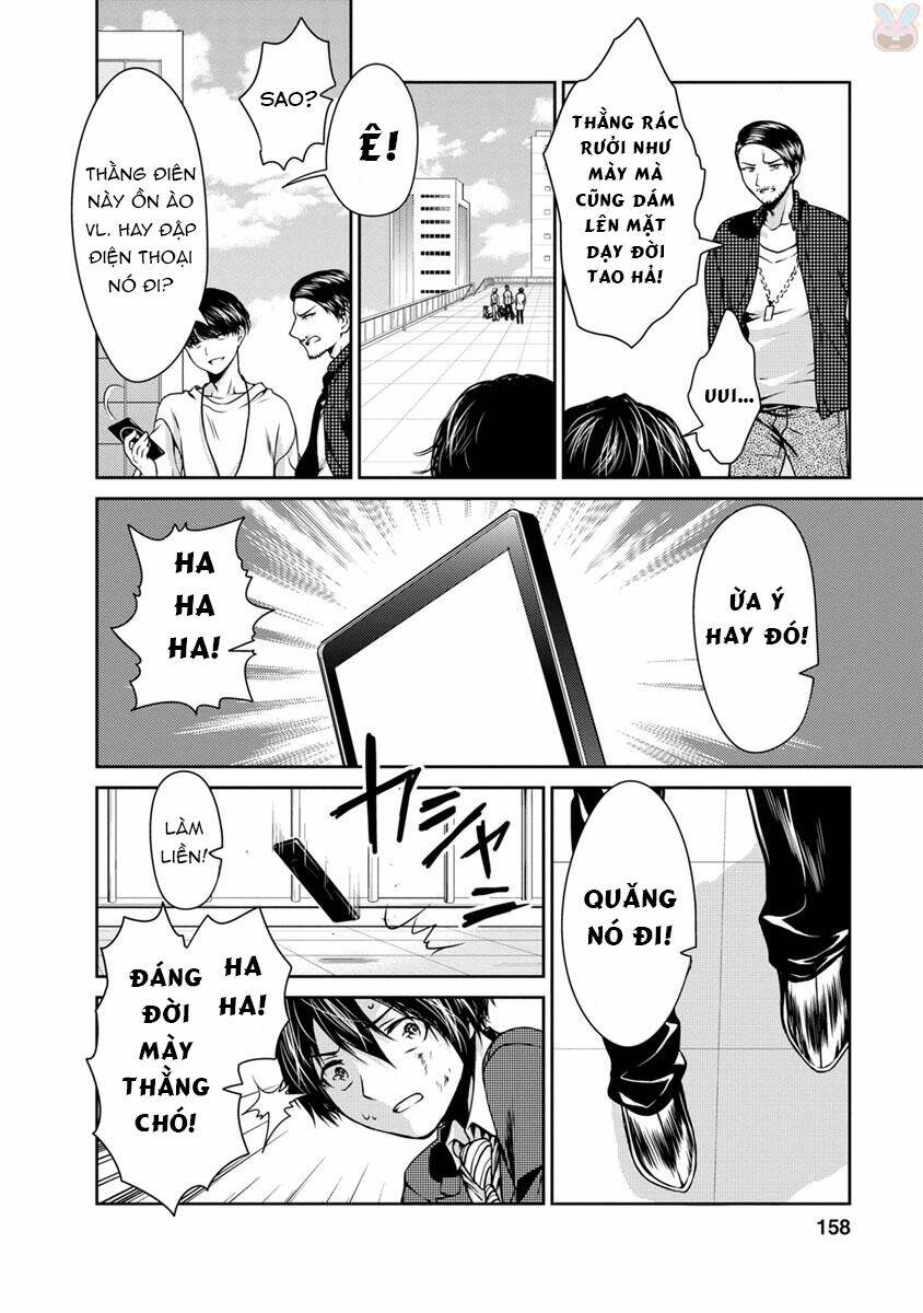 goumon tournament chapter 10 14