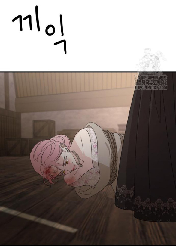 gia đình chồng bị ám ảnh bởi tôi chapter 114.1 15