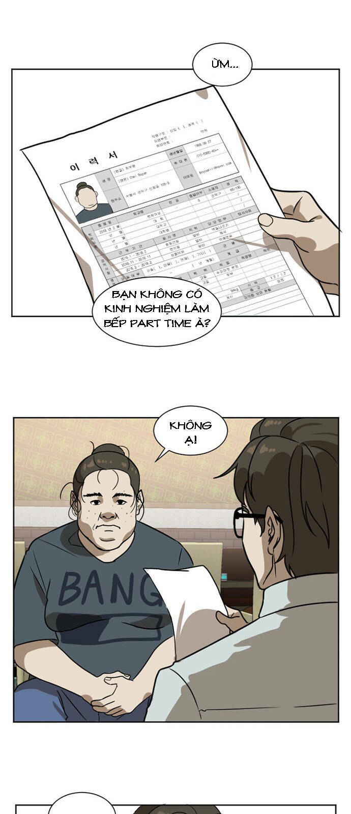 change me chapter 1 22