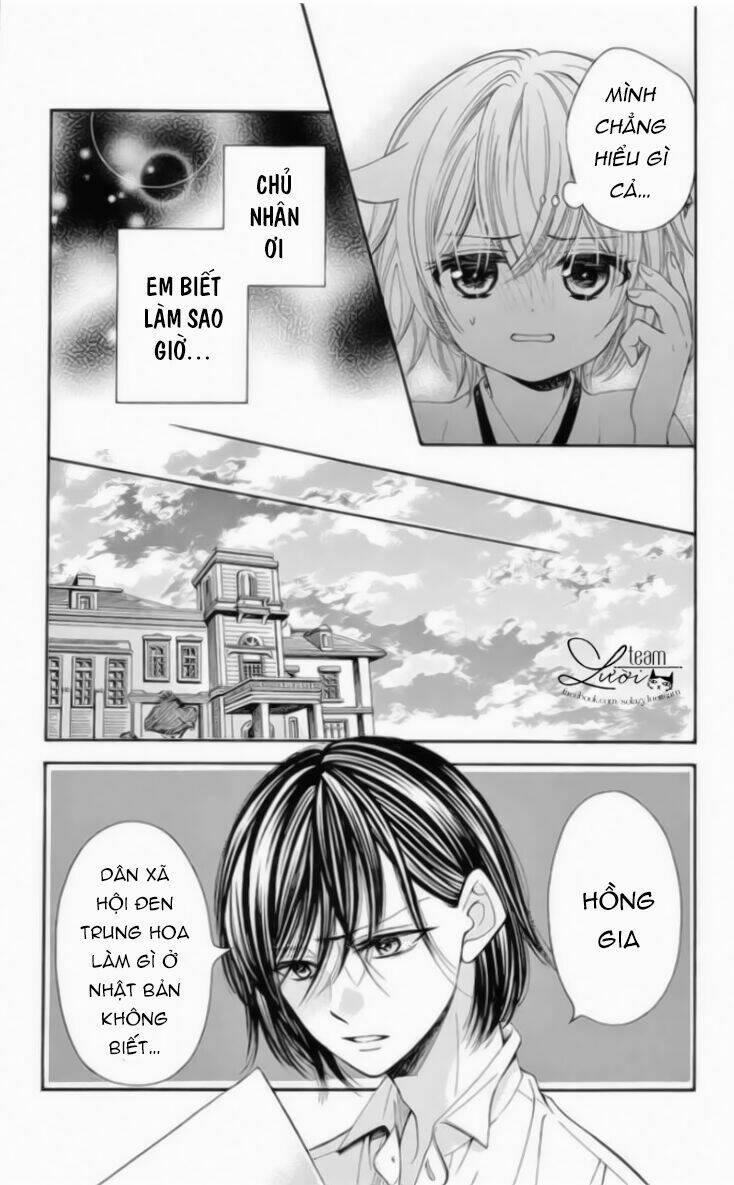 kuzu to kemomimi chapter 12 15