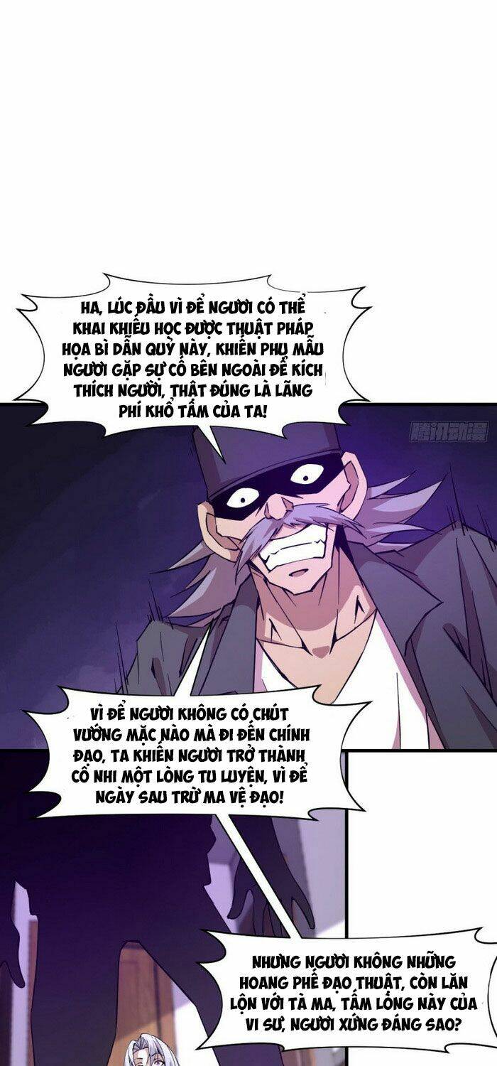 thâm dạ thư ốc chapter 167 3