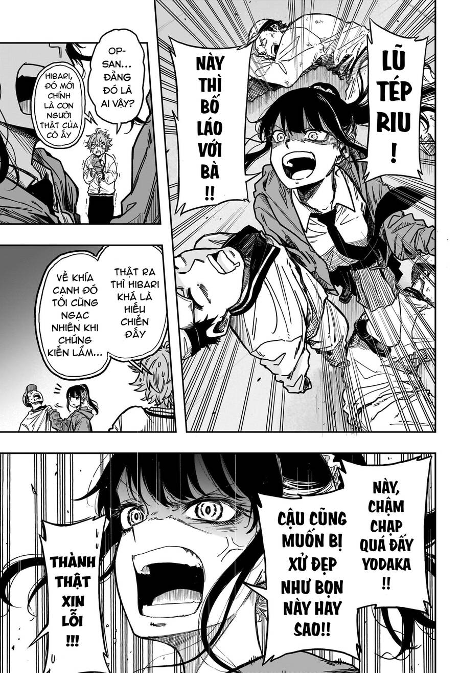 shinobigoto chapter 3 16