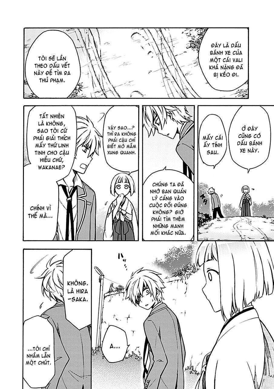 shindere shoujo to kodoku na shinigami chapter 11 7