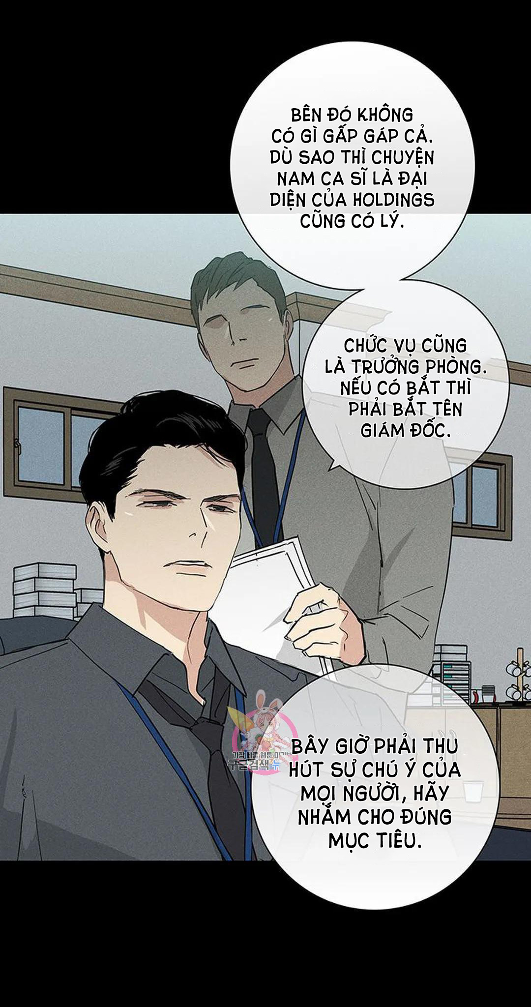 Đánh Mất Tình Yêu chapter 56.2 - Trang 3